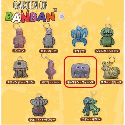 【キャプテン・フィドルズ】Garten of Banban　パステルラインストーンマスコット