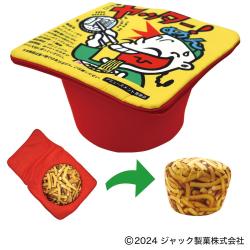 【ヤッター！めん】ヤッター！めん　BIGクッション
