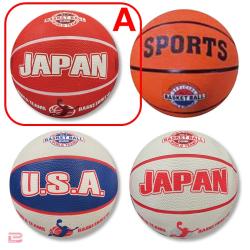【日本A】ワールドバスケットボール