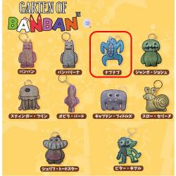 【ナブナブ】Garten of Banban　パステルラインストーンマスコット