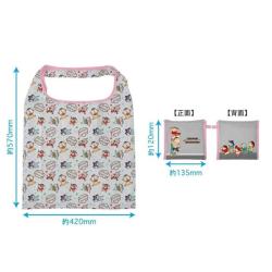 【グレー】クレヨンしんちゃん　ポケット付きエコバッグ