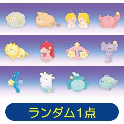【ランダム発送】つぶらな瞳の星座　ぷちマスコットBC