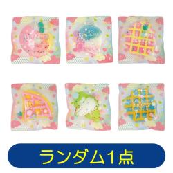 【ランダム発送】キラかわスクイーズ