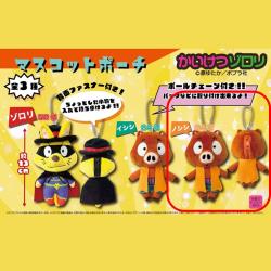 【ノシシ】かいけつゾロリ　マスコットポーチ