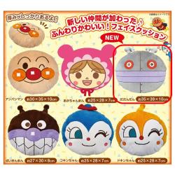 【だだんだん】アンパンマン　フェイスクッション