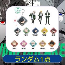 【ランダム発送】WIND BREAKER　表情アクリルキーホルダー