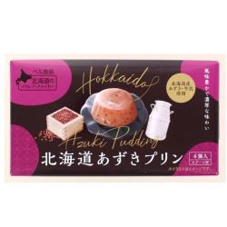 【★★★】北海道あずきプリン