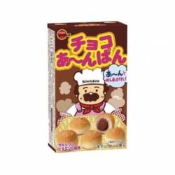 チョコあ～んぱん【チョコ】