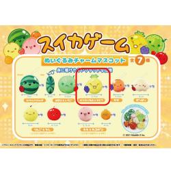 【パイナップル&ぶどう】スイカゲーム　ぬいぐるみチャームマスコット
