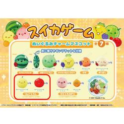 【りんご&なし】スイカゲーム　ぬいぐるみチャームマスコット