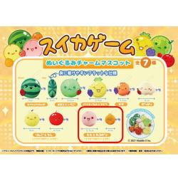 【もも&デコポン】スイカゲーム　ぬいぐるみチャームマスコット