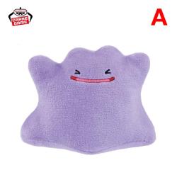 【A】ポケットモンスター　ぬいぐるみ〜メタモン〜