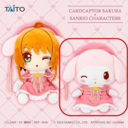 【マイメロディ】カードキャプターさくら×サンリオキャラクターズ　オリジナルぬいぐるみ 木之本桜・マイメロディ