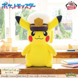 ポケットモンスター　めちゃもふぐっとぬいぐるみ〜キャプテンピカチュウ〜