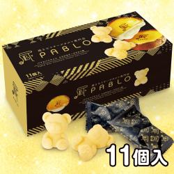 パブロ ベアチョコレート BOX【2025/10/31】