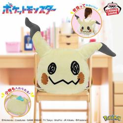 【★★★】ポケットモンスター　顔型ぬいぐるみリュック〜ミミッキュ〜