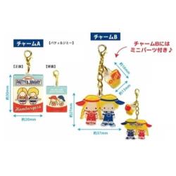 【パティ&ジミー】サンリオ　アクリルチャームセット