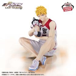 劇場版 黒子のバスケ LAST GAME　Interval-黄瀬涼太＆テツヤ2号-