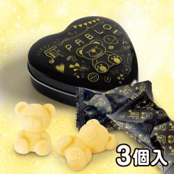 パブロ ベアチョコレート ハート缶【2025/10/31】