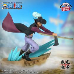 ワンピース　戦光絶景-DRACULE.MIHAWK-