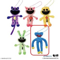 【ハギーワギー(スマイル)】POPPY PLAYTIME　MCぬいぐるみ4～SMILING CRITTERS vol.2～