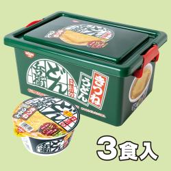 【★★★】【きつねうどん】どん兵衛　コンテナBOX