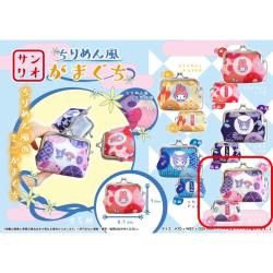 【マイメロディ&クロミ】サンリオ　ちりめん風がまぐち