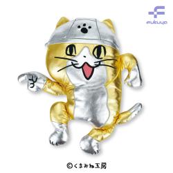 仕事猫　ゴールデンクッション