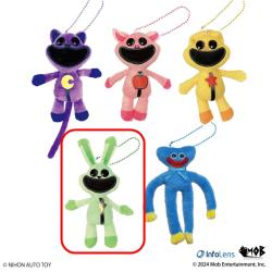 【ホッピーホップスコッチ】POPPY PLAYTIME　MCぬいぐるみ4～SMILING CRITTERS vol.2～