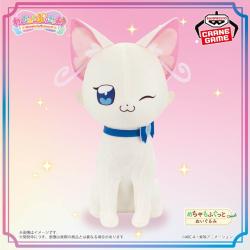 わんだふるぷりきゅあ！　めちゃもふぐっとぬいぐるみ〜うきうき猫屋敷ユキ〜