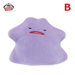 【B】ポケットモンスター　ぬいぐるみ〜メタモン〜