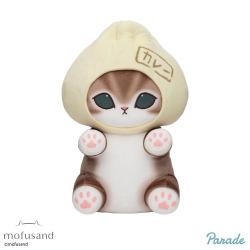 【カレーまん】mofusand　にゃんこ肉まんBIGぬいぐるみ