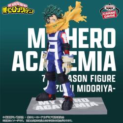 僕のヒーローアカデミア　7TH SEASON FIGURE-IZUKU MIDORIYA-COLOR ver.