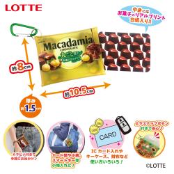 【マカダミアチョコレート】ロッテ　カラビナ付マルチクリアポーチ
