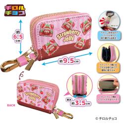 【いちごゼリー】チロルチョコ　Wファスナーコインケース