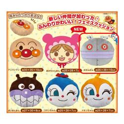 【だだんだん】アンパンマン　フェイスクッション