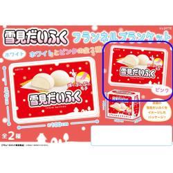 【ピンク】雪見だいふく　フランネルブランケット(BOX入り)