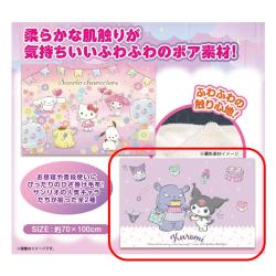 【クロミ】サンリオ　ボアひざ掛け毛布