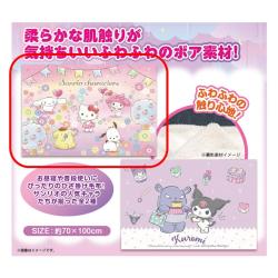 【サンリオキャラクターズ】サンリオ　ボアひざ掛け毛布