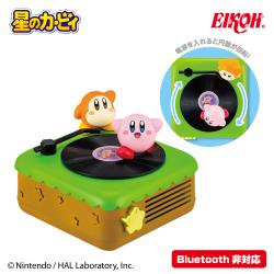星のカービィ　レコード風スピーカー