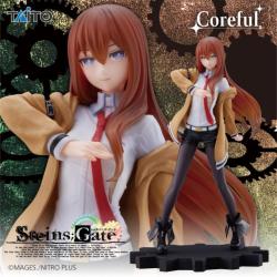 STEINS;GATE　Coreful フィギュア 牧瀬紅莉栖