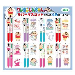 クレヨンしんちゃん　4色ボールペン