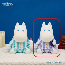 【★★★】【むらさき】ムーミン　ぬいぐるみ パジャマver.