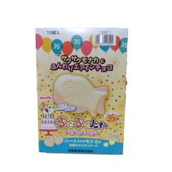 【10個入り】ぷくぷくたい ハピハピバースデー【賞味期限：2025-09-30】