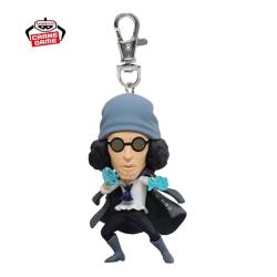 【クザン】ワンピース　フィギュアキーホルダーvol.4