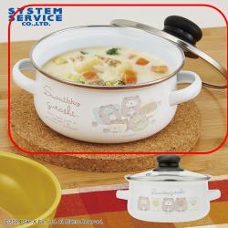 【レッド】すみっコぐらし　おうちでくまカフェ ふた付きホーロー両手鍋