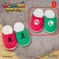 【マーク】マリオ＆ルイージRPG ブラザーシップ！　ニコイチスリッパ