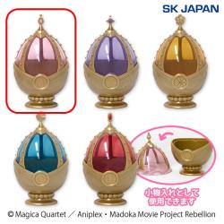 【鹿目まどか】魔法少女まどか☆マギカ　ソウルジェムキャニスター