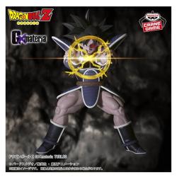 ドラゴンボールZ　G×materia TURLES