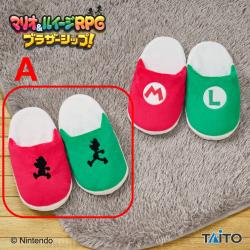 【シルエット】マリオ＆ルイージRPG ブラザーシップ！　ニコイチスリッパ